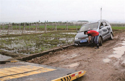 万盛区抚顺道路救援